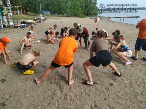 IMG_20230806_083944